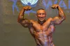 Бодибілдер, який виступав у Львові пояснив, чому вийшов на сцену під російськомовну пісню