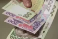 Розширено перелік українців, які автоматично отримають виплату до Дня Незалежності у 2026 році