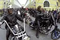 «Нехай «Нічні вовки» ховаються у лісі...»
