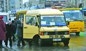«Або підвищення тарифів, або ходіть пішки!»
