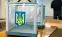 ЦВК оголосила офіційні результати першого туру виборів президента України