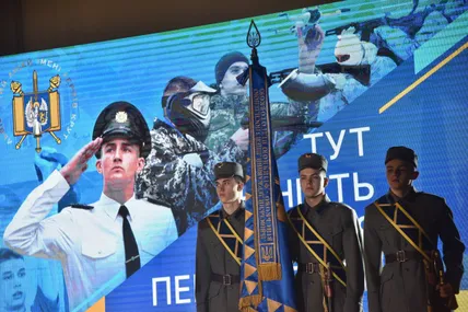 Фото: Львівська обласна рада