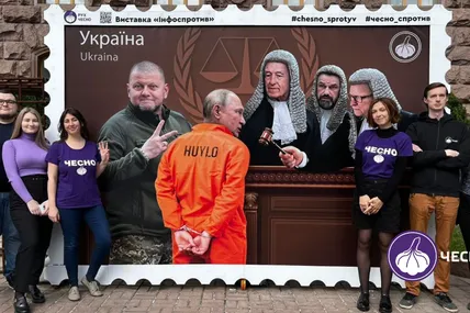 Марки на Хрещатику. Фото: Рух ЧЕСНО