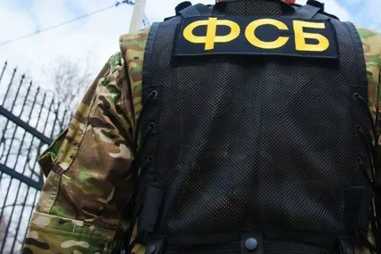Фото умовне