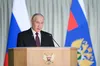 росія може не ділитися розвідувальними даними із Іраном, але є умова