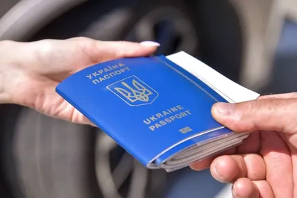 З 12 жовтня 2025 року змінюються правила перетину кордонів ЄС для українців