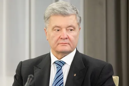 Фото із сайту Євросолідарності