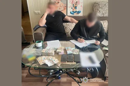 Фото: Національна поліція України