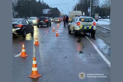 Фото: Поліція Львівщини