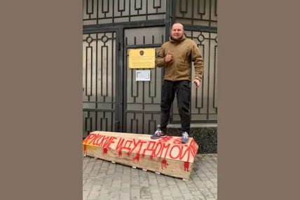 Демʼян Ганул. Фото із соцмереж