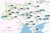 Погода в Україні 24 листопада 2024 року