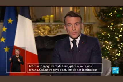 Еммануель Макрон. Фото: France