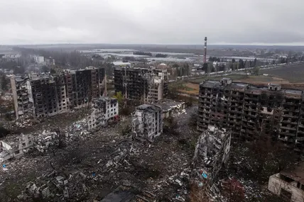 Фото: Букви