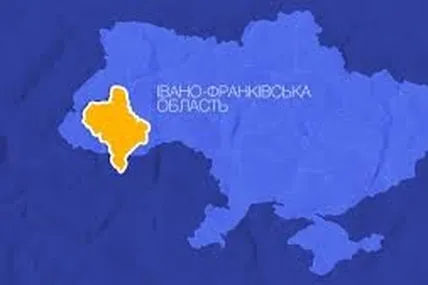 Фото: Фіртка