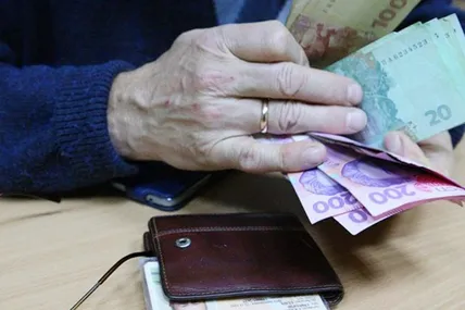 Фото ілюстраційне з відкритих джерел