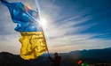 Україна проходить крізь наші душі