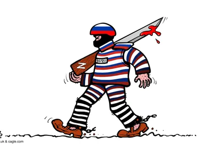 Малюнок зі сайту Caglecartoons