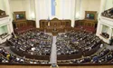 Нардепи готові завалити «безвізовий» закон