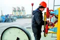 Кому труба? Влада вирішила приватизувати українську газотранспортну систему