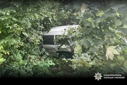 Фото із сайту поліції Львівщини