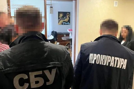 Фото: Львівська обласна прокуратура