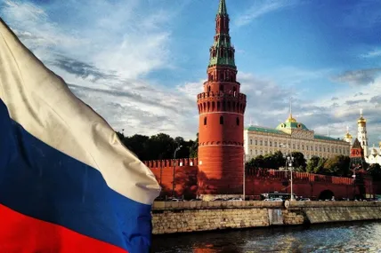 У Європі конфіскували золотовалютні резерви Росії