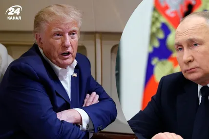 Дональд Трамп та володимир путін. Фото: 24 канал