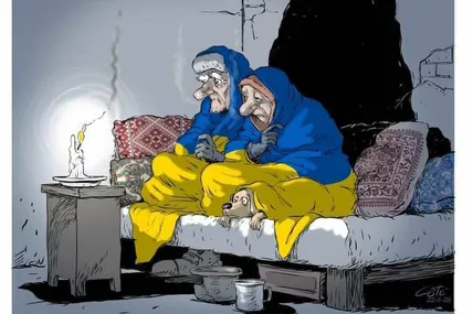 Малюнок зі сайту Muzej karikature