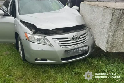 Фото: Поліція Львівської області