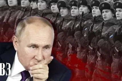 Колаж з відкритих джерел