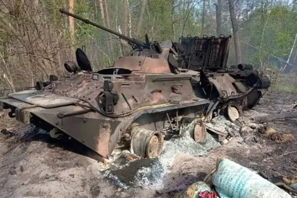 ЗСУ ліквідували 29450 солдатів армії рф