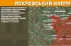 На фронті за добу відбулося 112 зіткнень, найгарячіший напрямок — Покровський