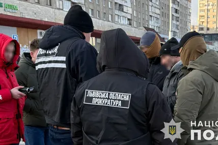 Фото: Поліція Львівської області