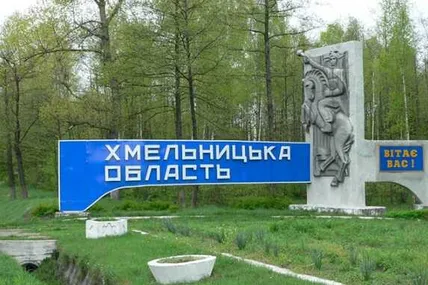 На Хмельниччині після нічної атаки рф знайшли тіло загиблого чоловіка