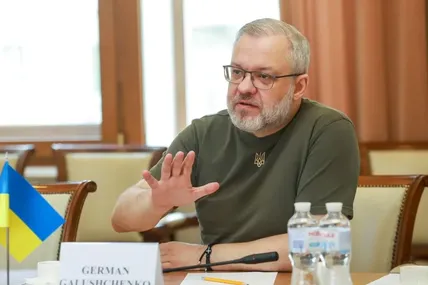 У новому Кабміні Галущенка можуть замінити на Гринчук — УП. Фото: Міністерство енергетики України