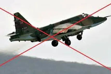 Су-25