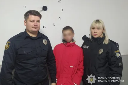На Львівщині розшукали 13-річного хлопця, який зник дорогою зі школи