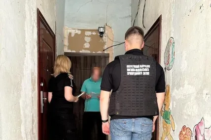 Фото: ДПСУ