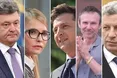 Тиждень до виборів: соціологи оприлюднили результати нового опитування