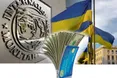 Нацбанк розраховує отримати 2 млрд доларів траншу кредиту від МВФ до кінця осені