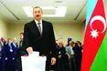 «Монархія» Ільхама Алієва