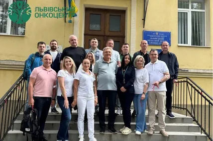 Фото із соцмереж Львівського онкоцентру