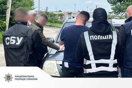 Фото: Нацполіція Львівщини