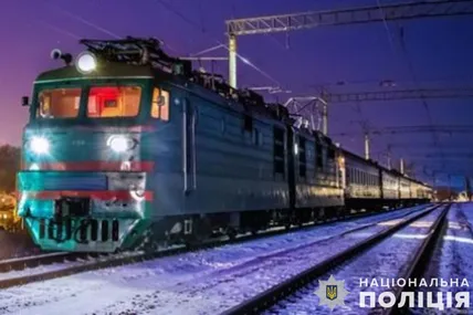 Фото: Поліція Львівської області