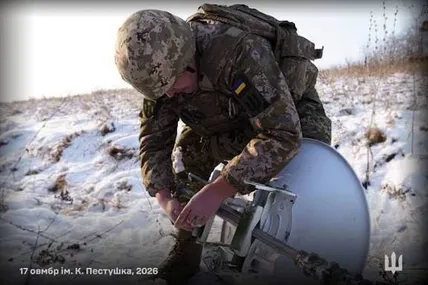 Фото: Букви