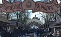 На Великодні свята у Львові очікують 50 тисяч туристів