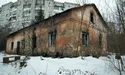 «Бив руками й ногами. А потім схопив ніжку від стільця і продовжив завдавати ударів»