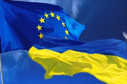 Єврокомісія отримала відповіді України на анкету ЄС: готується висновок