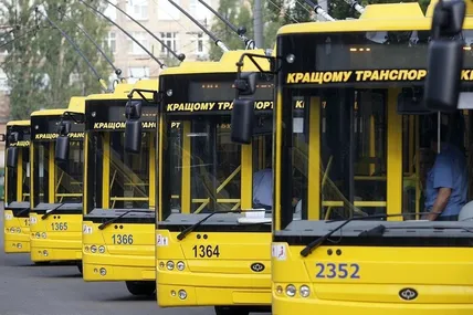 Із 7 жовтня в Україні набув чинності закон про заборону "акустичного насильства". Фото із мережі