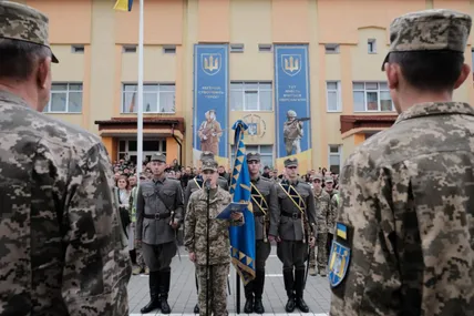 Фото ліцею